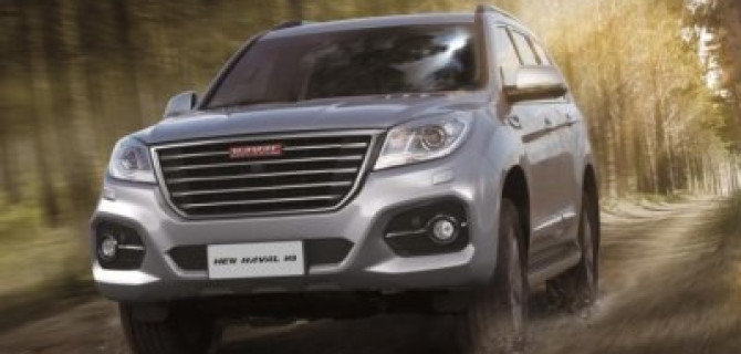 В России начались продажи нового внедорожника Haval H9 