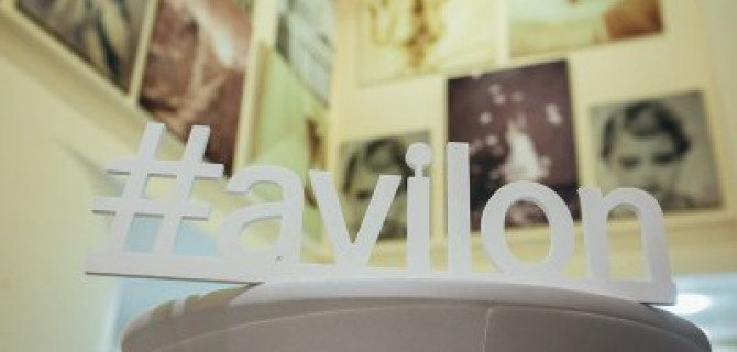 АВИЛОН «Мерседес-Бенц» вышел в свет