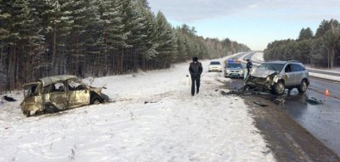 Три человека погибли в ДТП на трассе «Сибирь» в Иркутской области