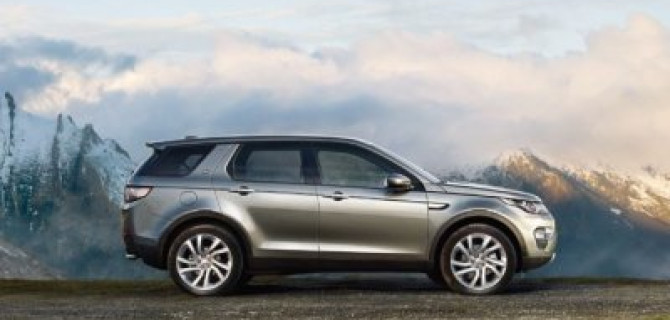 Уверенность в каждом километре. Проверьте свой LAND ROVER перед дальней дорогой