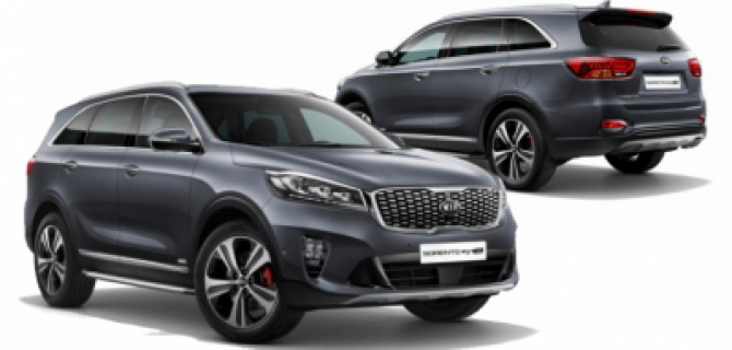 Новый KIA Sorento Prime появится в продаже в России к марту 2018 года