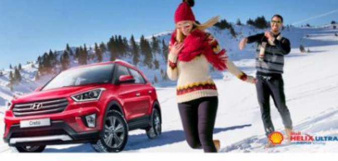 Минус – это большой плюс! Подготовьте Hyundai к зиме на самых выгодных условиях