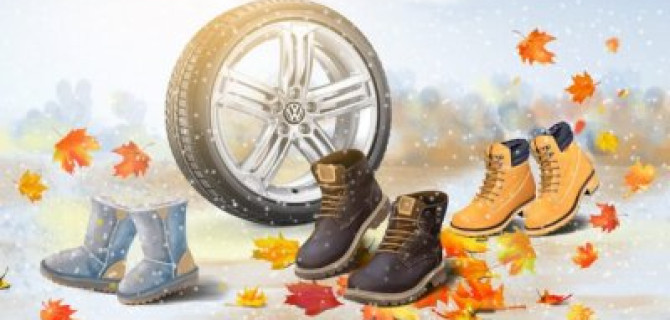 Выгодный шиномонтаж от «Гуд-Авто»