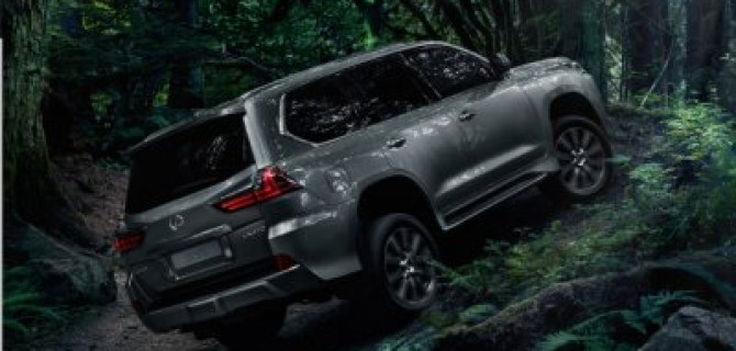 Ваш LEXUS к дальней дороге готов!