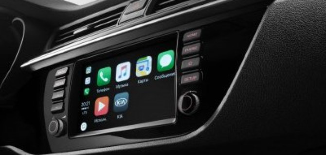 KIA Rio выпустил версию "по запросам российской молодежи"