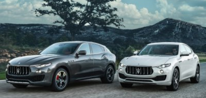 «Авилон. Официальный дилер Maserati» исполнилось 2 года.