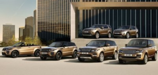Land Rover покупают в АВИЛОН. Это же элементарно! Land Rover 2016 г.в. с выгодой до 1 840 000 рублей!