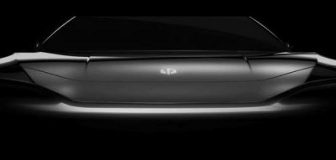 В Китае появился новый производитель электрокаров