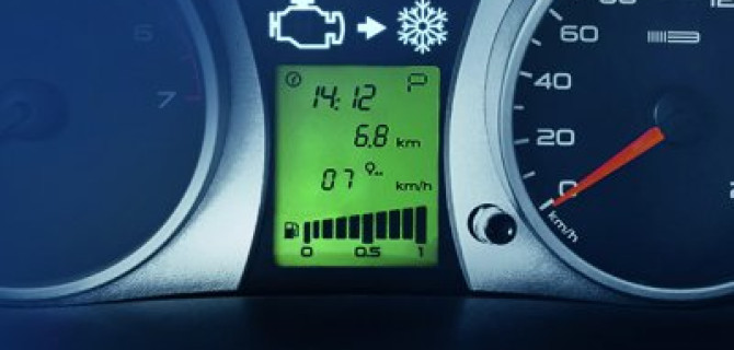 Зимний минимум! Выгода 20% на подготовку двигателя LADA к зимним условиям!