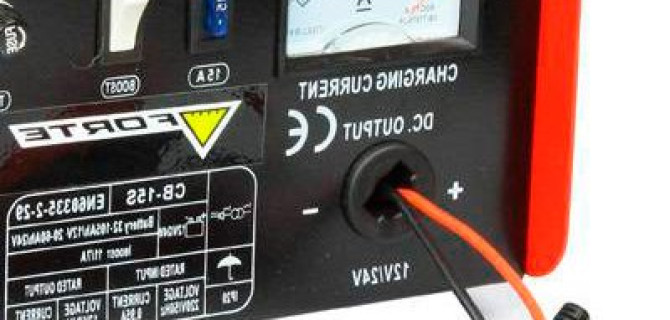 Зарядное устройство для вашего автомобильного аккумулятора