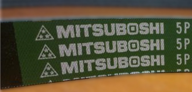 Интернет-магазин автозапчастей "Вся Япония" рекомендует ремни Mitsuboshi