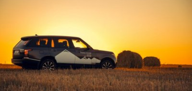 Ночь продаж в АВИЛОН