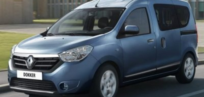 Обновленный фургон Renault Dokker будет представлен 5 декабря