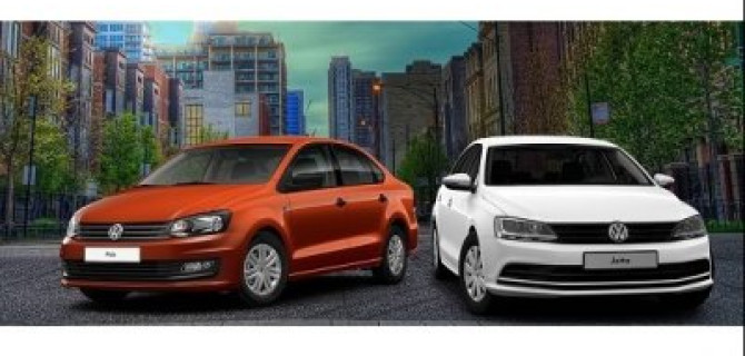 Лизинг с госсубсидией в АВИЛОН Volkswagen