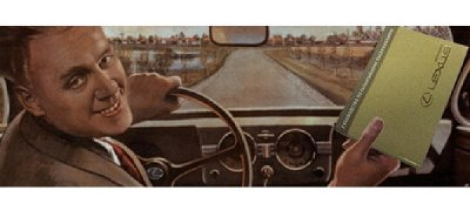 Антикризисное предложение на замену масла для вашего LEXUS!