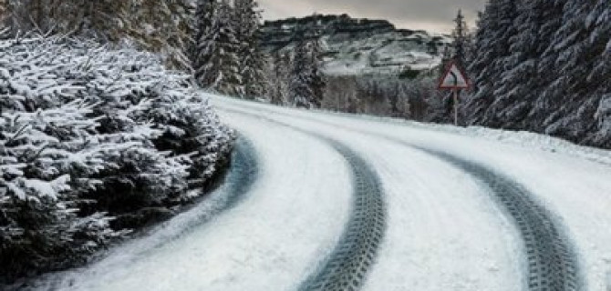 Проверьте зиму на прочность вместе с АВИЛОН Land Rover всего за 2018 рублей