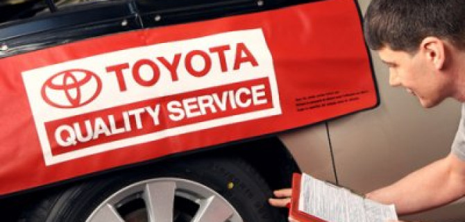 Послегарантийное ТО автомобилей Toyota