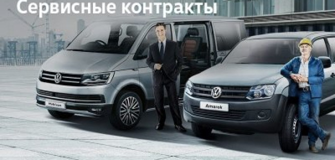 Когда экономят, думают одинаково