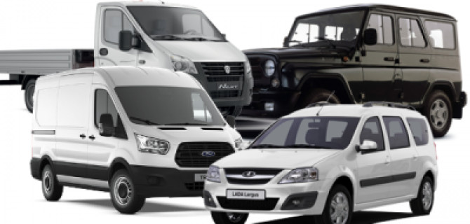 Топ-5 легких коммерческих авто: три русских, немец и американец