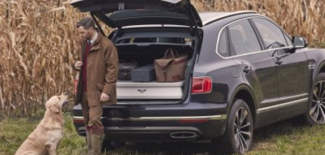 Bentley Bentayga получила «охотничью» версию