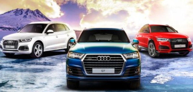 Тройное преимущество на 45 новых Audi в ноябре