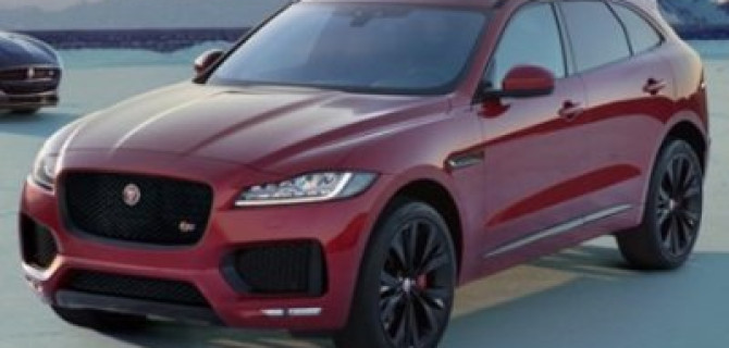 Скандально щедрые условия на автомобили Jaguar в АВИЛОН 