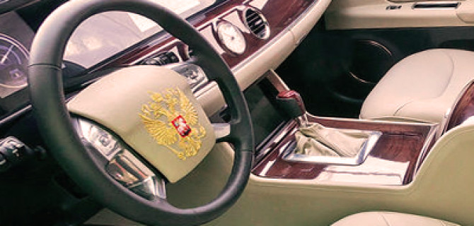 Автомобили проекта "Кортеж" появятся в открытой продаже в 2018 году