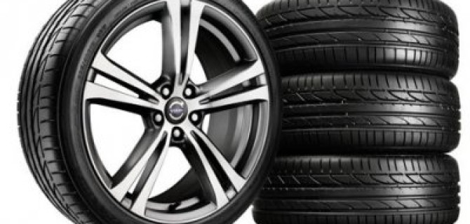 Где можно купить качественные шины и диски?