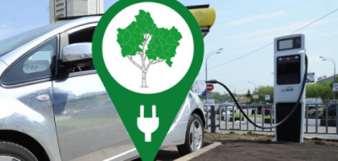 Единая сеть зарядных станций для электрокаров в Московской области получила логотип, но осталась без названия