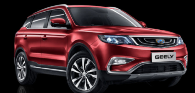 Технические данные  кроссовера Geely Atlas раскрыты перед стартом продаж