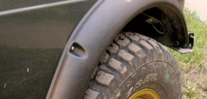 Расширители колесных арок