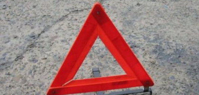 Четыре человека пострадали в ДТП в Подмосковье