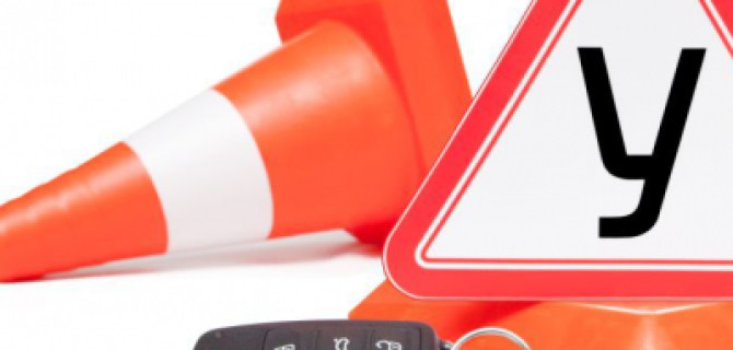 В России проведут масштабную реформу обучения на водителей