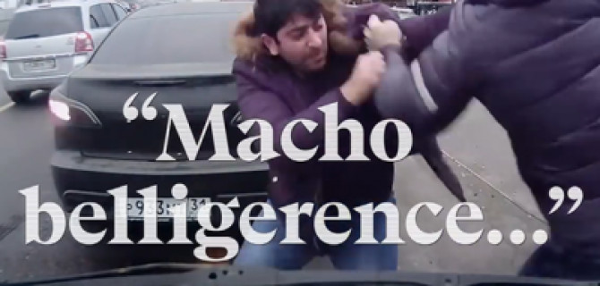 Американцы сделали документальный фильм из роликов с российских видеорегистраторов