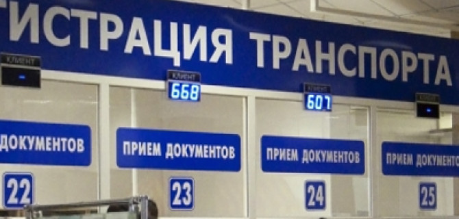 Покупка авто с пробегом: оформляем документы правильно