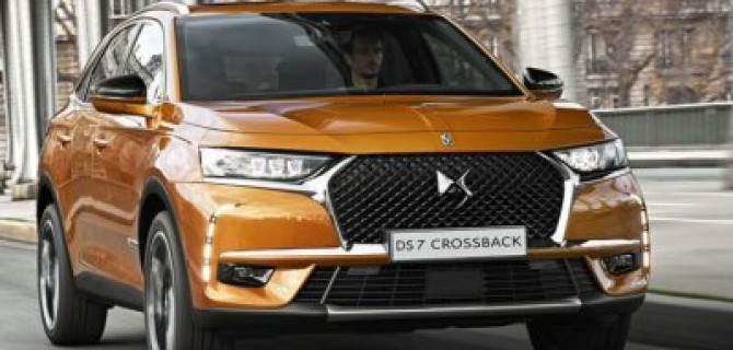 Кроссовер Citroen DS7 Crossback появится в России во второй половине 2018 года