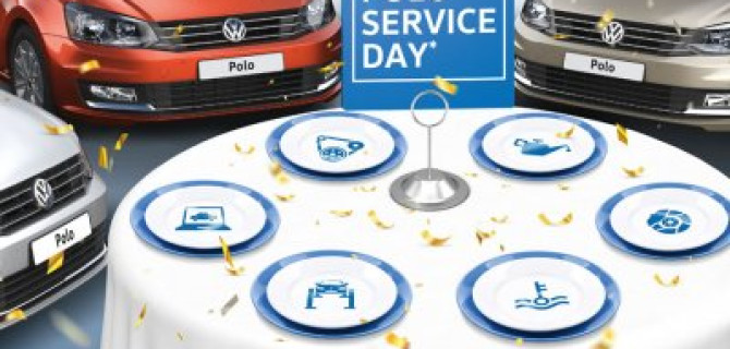 POLO Service day в «Автоцентр-Сити Каширка»