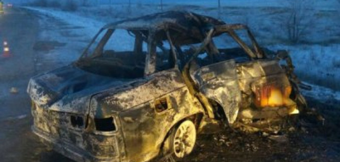 Три человека погибли в сгоревшем автомобиле на трассе Оренбург – Орск