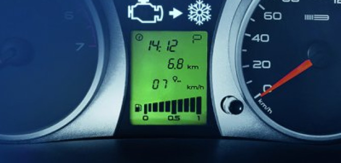 Подготовь свою LADA к холодам в ТЕХИНКОМ