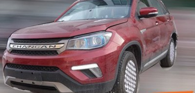 В Сети появились фотографии кроссовера Changan CS75