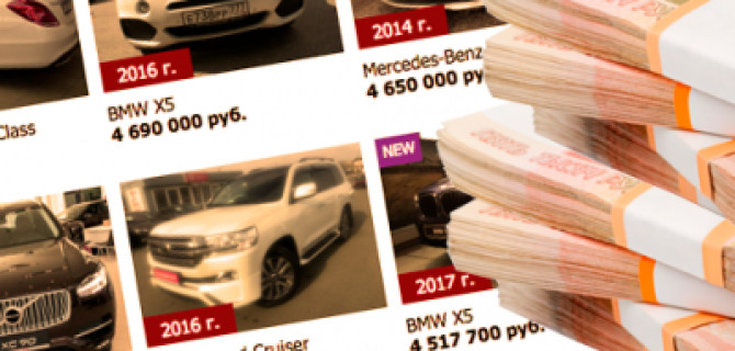 В России стали покупать меньше мощных автомобилей