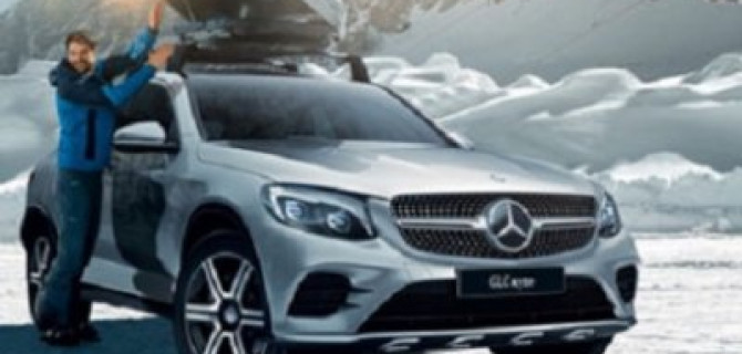 Моя Зима. Мой Сервис – АВИЛОН