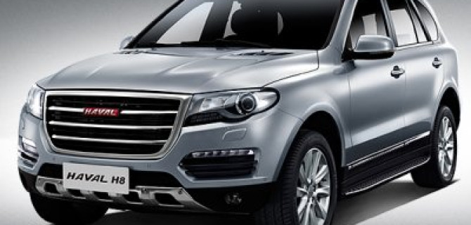 Кроссовер Haval H8 уходит с российского рынка