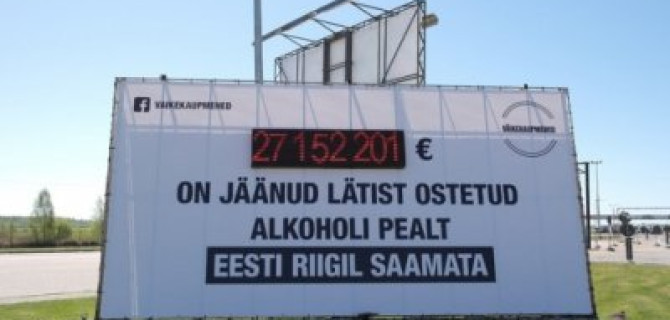 Жители Эстонии устроят автопробег против дорогого алкоголя