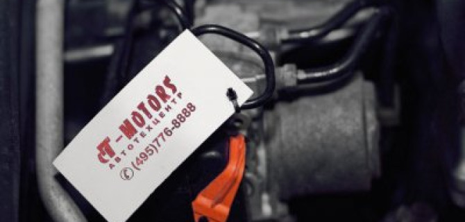 Специальное предложение на замену сайлентблоков Nissan