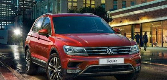 Наслаждайтесь реальностью вместе с Volkswagen Tiguan 