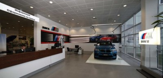 12 декабря АВИЛОН официально открыл дилерский центр BMW на Белой Даче