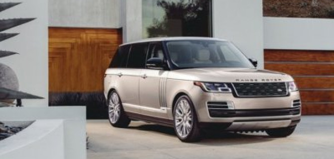 Новый Range Rover SVAutobiography уже доступен для предзаказа