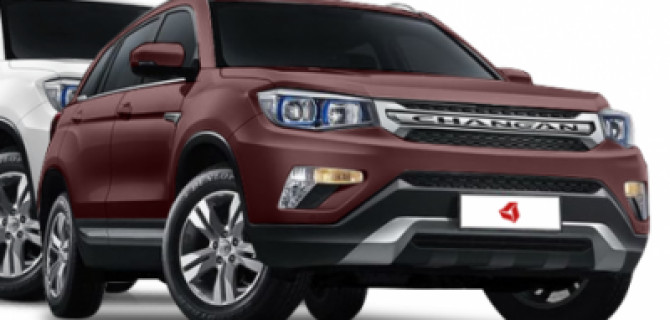 Перед началом российских продаж стали известны комплектации кроссовера Changan CS75