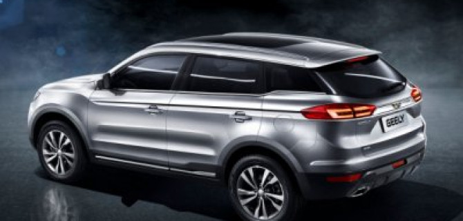 Какие комплектации получил кроссовер Geely Atlas для российского рынка